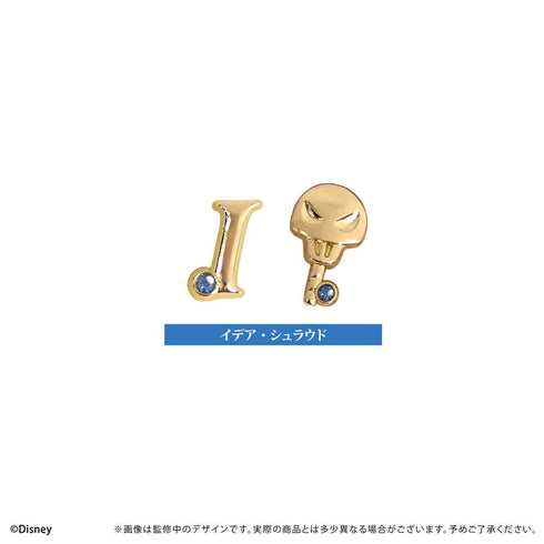 『ディズニー ツイステッドワンダーランド』推しピアス イデア・シュラウド